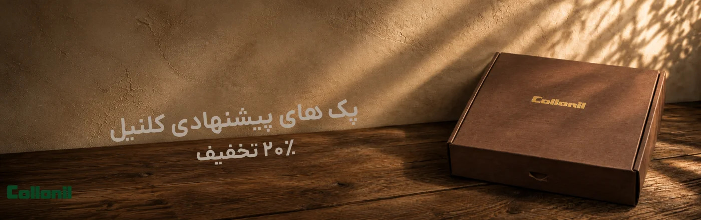 مراقبت-طبیعی،-پاک‌کنندگی-مؤثر-13.png