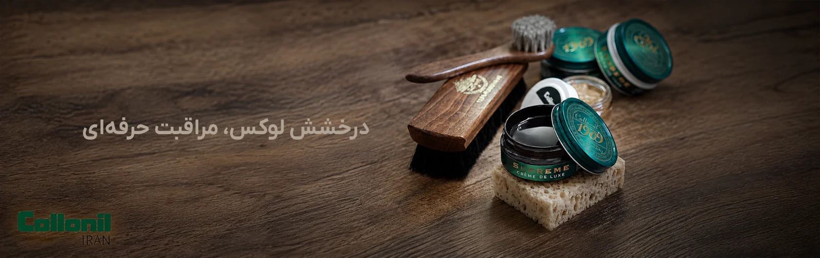 مراقبت-طبیعی،-پاک‌کنندگی-مؤثر-4.png